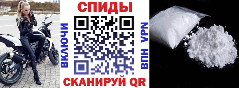 Амфетамин Premium  цены наркотик  Мончегорск 