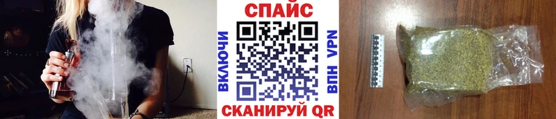 БУТИРАТ BDO  цены   Мончегорск 