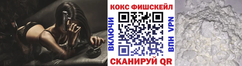 COCAIN Колумбийский  ссылка на мегу ссылки  Мончегорск 