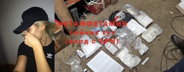 кокаин колумбия Бронницы