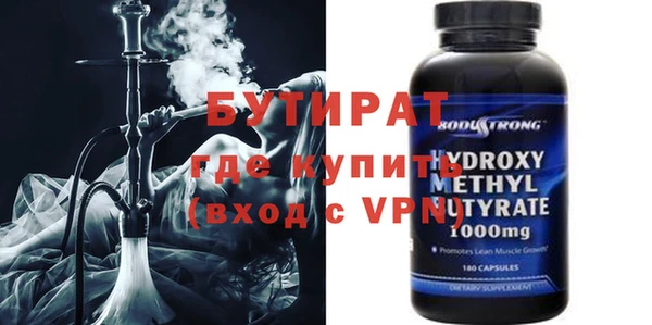 кокаин колумбия Бронницы