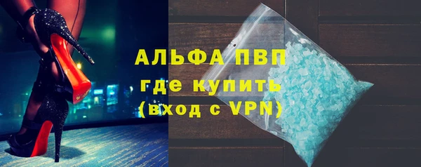 кокаин колумбия Бронницы
