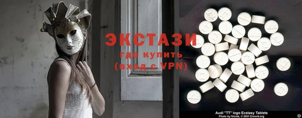 герыч Бугульма