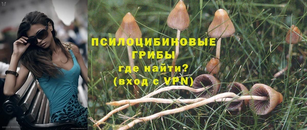 кокаин колумбия Бронницы