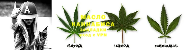 кокаин колумбия Бронницы