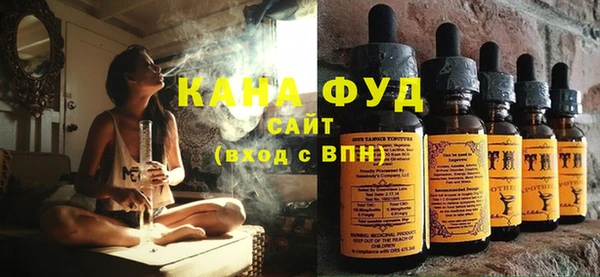 кокаин колумбия Бронницы