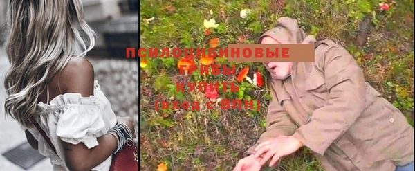 кокаин колумбия Бронницы