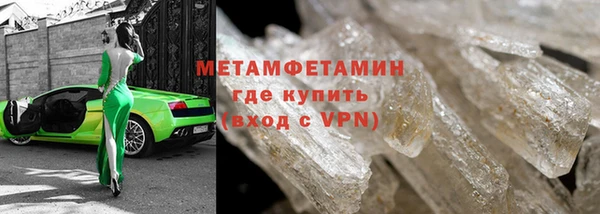 кокаин колумбия Бронницы