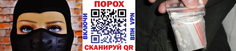 это наркотические препараты  hydra маркетплейс  Мончегорск  Метамфетамин Декстрометамфетамин 99.9% 